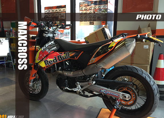 KTM 690 SMCR 690 ENDUROR LC4 2007-2011' REDBULL STYLE